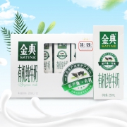 聚划算百亿补贴：伊利 金典有机牛奶250ml*12盒