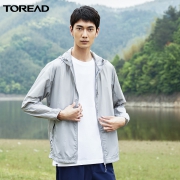 TOREAD 探路者 TAZI82904 户外轻薄防晒衣