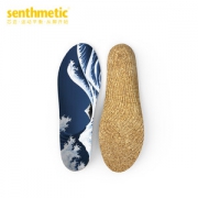 小米生态链 芯迈 软木鞋垫 减压除臭
