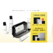 LILBETTER 男士专用温和护肤礼盒