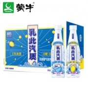 蒙牛 0糖0脂 酸酸乳气泡水 330ml*15瓶