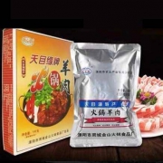 PLUS会员：天目缘 即食羊肉火锅 2斤装