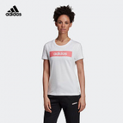 adidas 阿迪达斯 W GRFX BXD T 2 女款训练T恤
