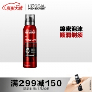 L'OREAL PARIS 巴黎欧莱雅 男士锐能活肤剃须洁面二合一 150ml