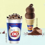 DQ 1份暴风雪甜筒套餐 单次券