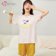 COSMO LADY 都市丽人 2H1224 女士家居服