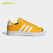 adidas 阿迪达斯 蛋黄哥联名 FY3025 女子低帮休闲运动鞋