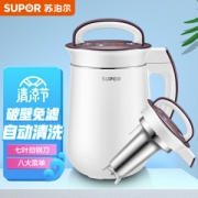 SUPOR 苏泊尔 DJ12B-Y58E 豆浆机 1.2L
