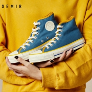 Semir 帆布鞋 女 高帮鞋 增高帆布鞋