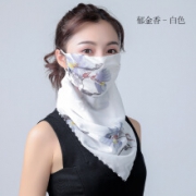 京东极速版：珊诗丽 防晒口罩 郁金香白色