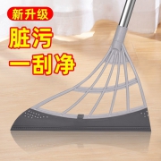 灵雁 硅胶魔术刮水扫把
