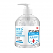 婵萌 免洗凝胶洗手液 100ml
