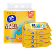 99.9%杀菌！Vinda 维达 小王子IP定制版 卫生湿巾 60片4包