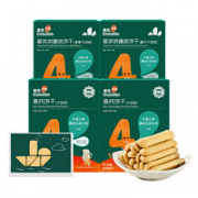 Enoulite 英氏 儿童高钙手指饼干*2+爱拼拼饼干*2
