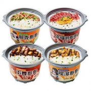 锅圈食汇 自热煲仔米饭 300g*2盒