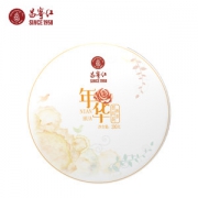 联合利华供应商 昌宁红 枣蜜香普洱熟茶 200g