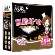 C&S 洁柔 厨房卷纸 2卷/提