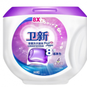 17日18点！Fresh HY 卫新 香薰洗衣凝珠 50颗