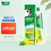 PLUS会员：DARLIE 黑人 双重薄荷牙膏 120g