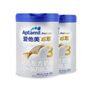 Aptamil 爱他美 卓萃 幼儿配方奶粉 3段 900g*2罐
