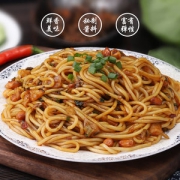 董饱饱 南昌拌粉桂林米线3盒装