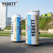 Vedett Extra White 白熊 精酿啤酒 500ml*12听