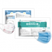 INUAN 艾暖 一次性使用医用口罩   100只装