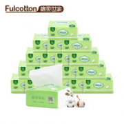 有券的上！FulCotton 棉柔世家 婴儿棉柔巾 100抽*4包/提