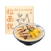 限地区：拉面说 胡椒猪肚鸡拉面 272.4g*11件