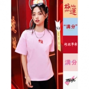 A21 夏季短袖体恤 女