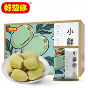 去皮去核原味，好想你 小鲜脆 90g