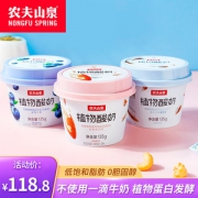 农夫山泉 植物酸奶 135g*12杯  植物蛋发酵