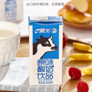 40年供港品质！晨光 全脂酸奶 200ml*12盒*2箱