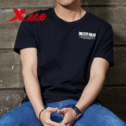 XTEP 特步 884229019103 男款运动T恤