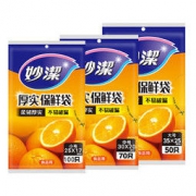 MIAOJIE 妙洁 一次性家用厨房保鲜袋 100只装