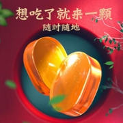 中华老字号，随身携带，清凉润喉：33gx3件 潘高寿 胖大海雪梨糖