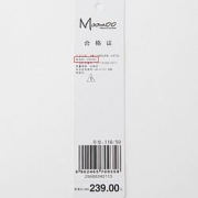 MooMoo 莫莫  儿童牛仔背带裙