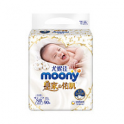moony 皇家自然系列 婴儿纸尿裤 NB90片