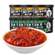 PLUS会员：JI XIANG JU 吉香居 川香牛肉酱 50g*3罐+剁椒萝卜酱 50g*4罐
