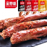 亲零嘴 风干烤脖 香辣鸡脖 劲辣糖醋卤味  5根