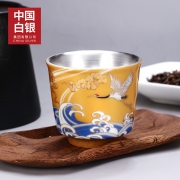 中国白银集团有限公司   99纯银品茗杯  300100181152
