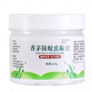 京东极速版：番茄炒蛋 植物香茅草驱蚊神器 1瓶*4