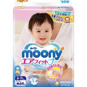 moony 畅透系列 婴儿纸尿裤 M 64片
