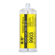 LEAFTOP 蓝田 强力AB胶 万能胶水 50ml 单支装 配工具
