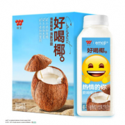 有券的上！WEICHUAN 味全 每日C椰汁 300ml*4瓶