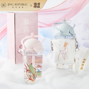 共禾京品&遇见博物联名款 敦煌飞天系列 带盖吸管玻璃杯 420ml