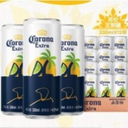 Corona 科罗娜 联名明星定制罐 330ml*12听