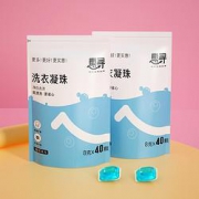 惠寻 香氛洗衣凝珠 80颗