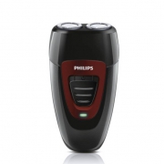聚划算百亿补贴：PHILIPS 飞利浦 PQ182 电动剃须刀