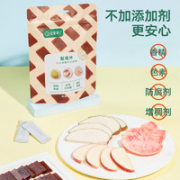 宝宝馋了 儿童零食莱阳慈梨膏片45g